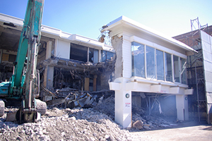 RC造住宅の解体工事 RC造住宅の解体工事