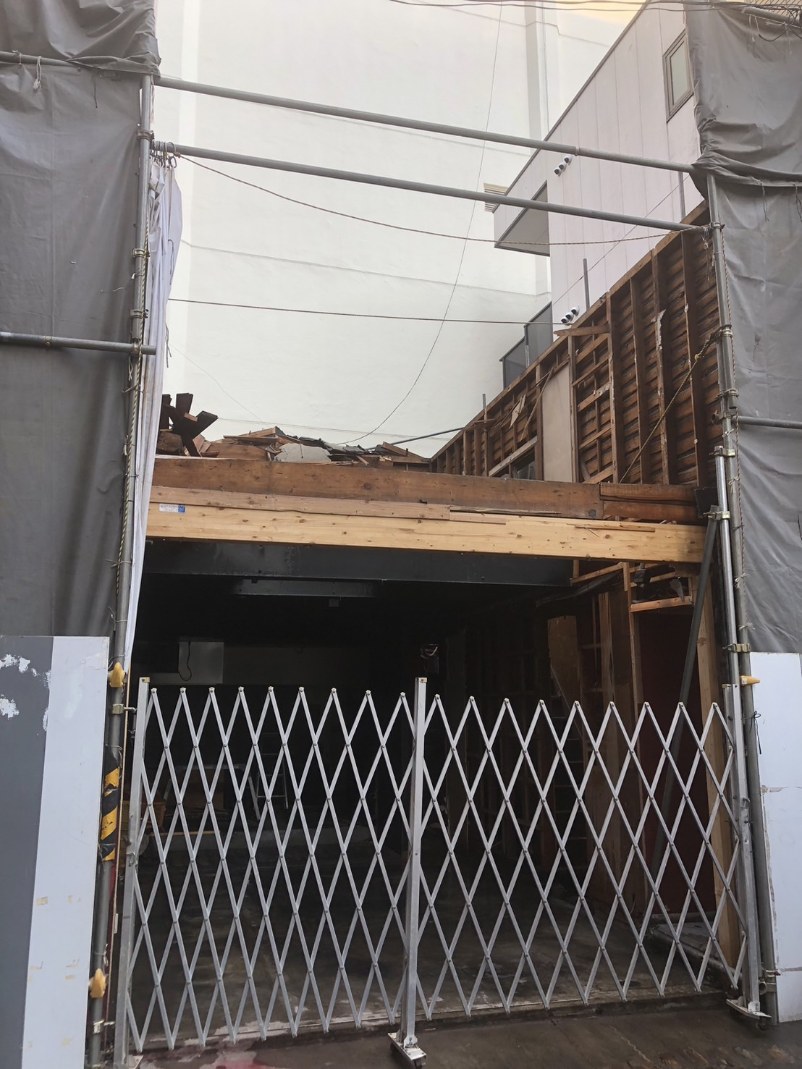 東京都 立川市 木造住解体 東京都 立川市 木造住解体