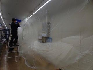 KIMG20260113_142736411