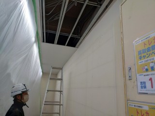 KIMG20260114_104117160